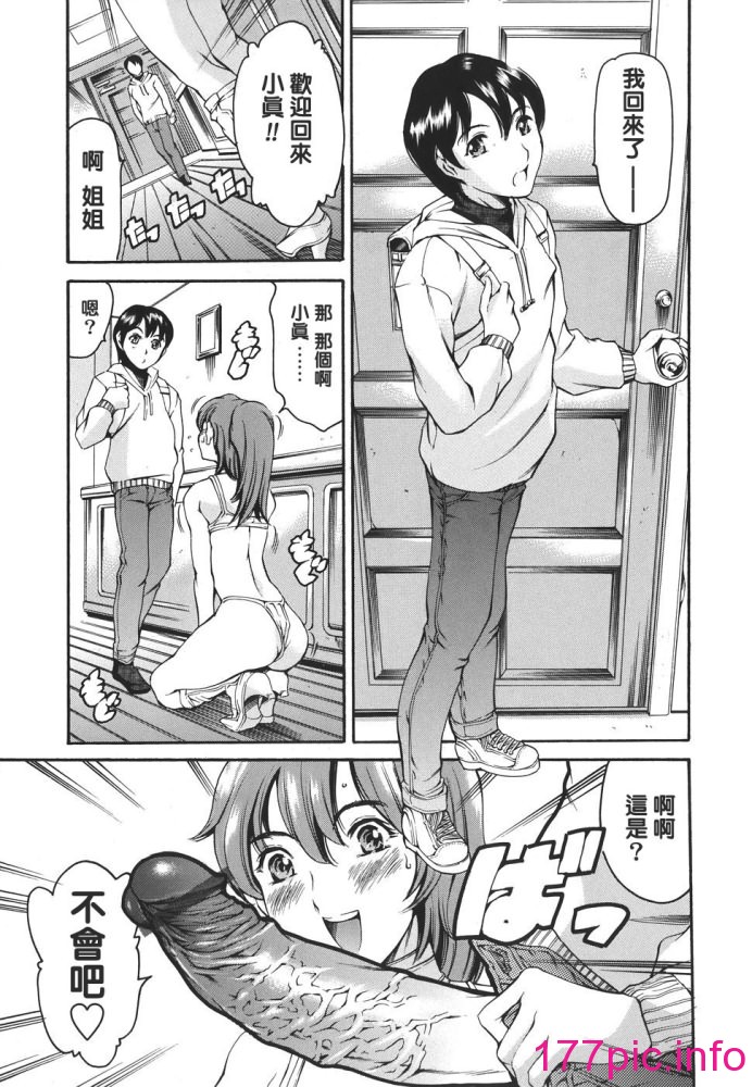 129