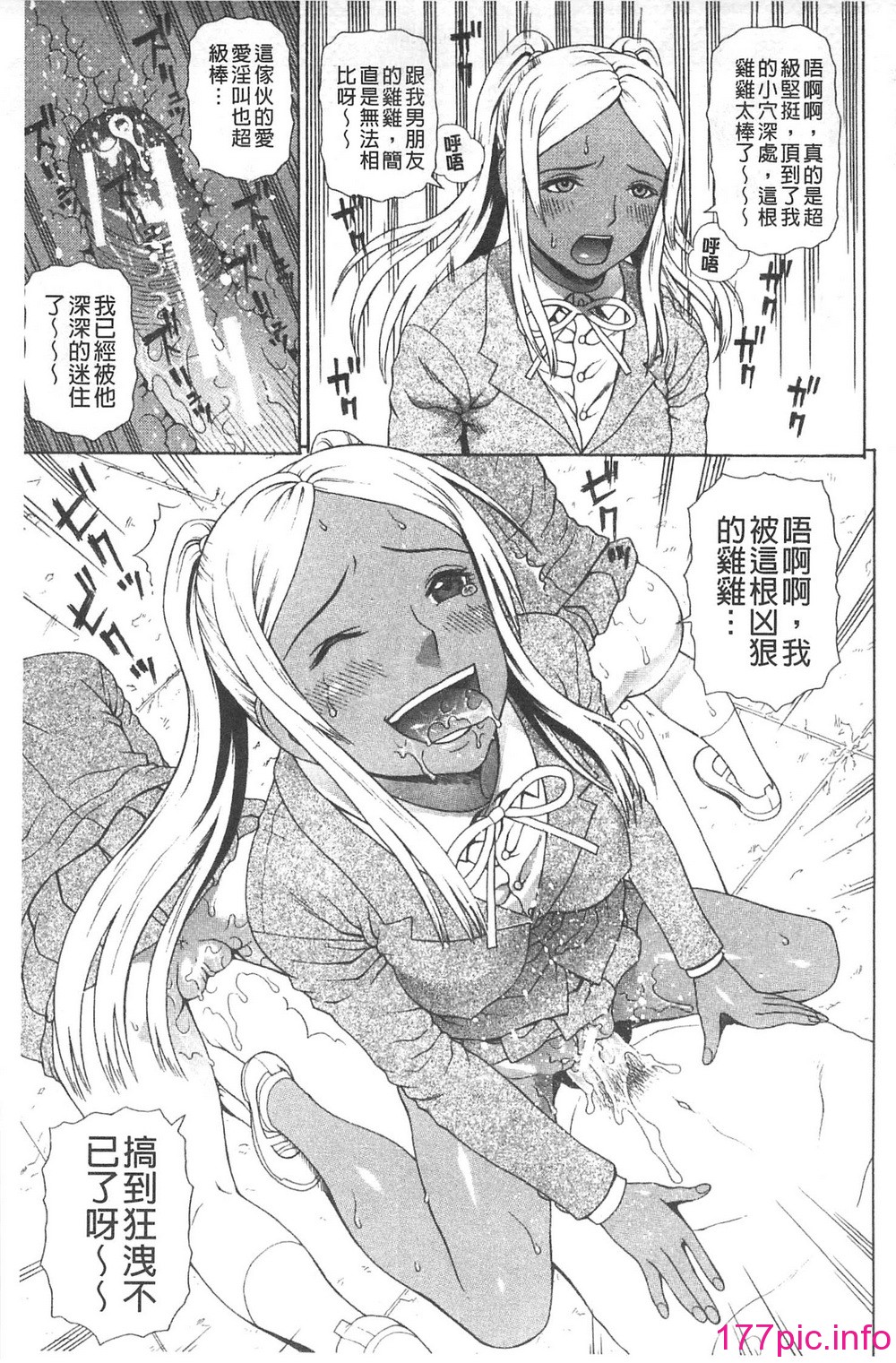 129