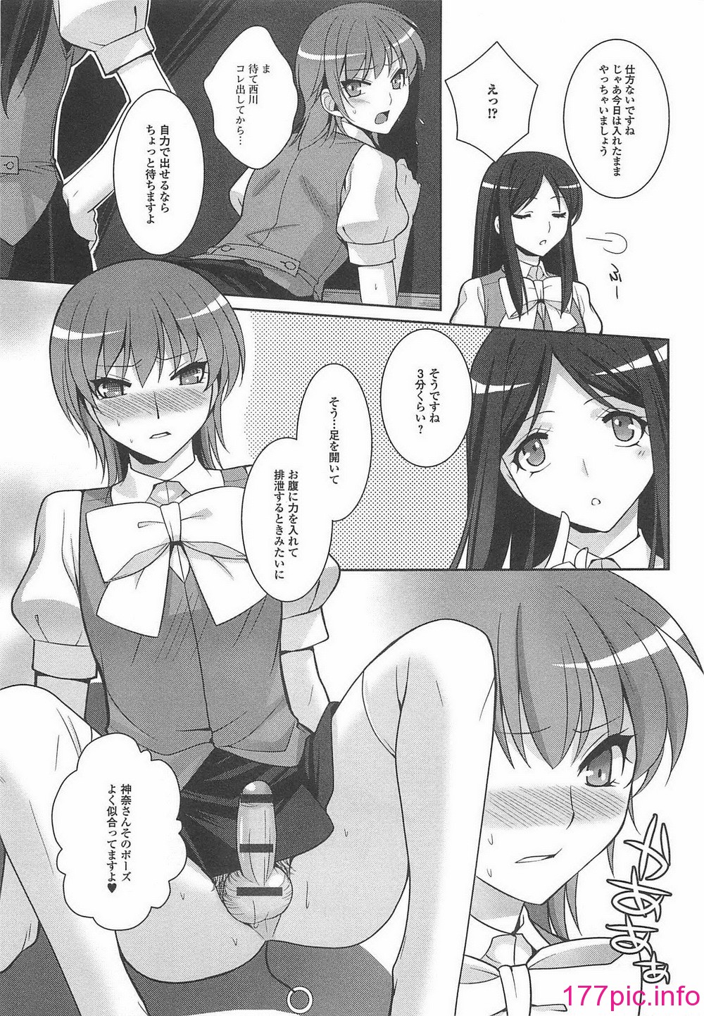 130