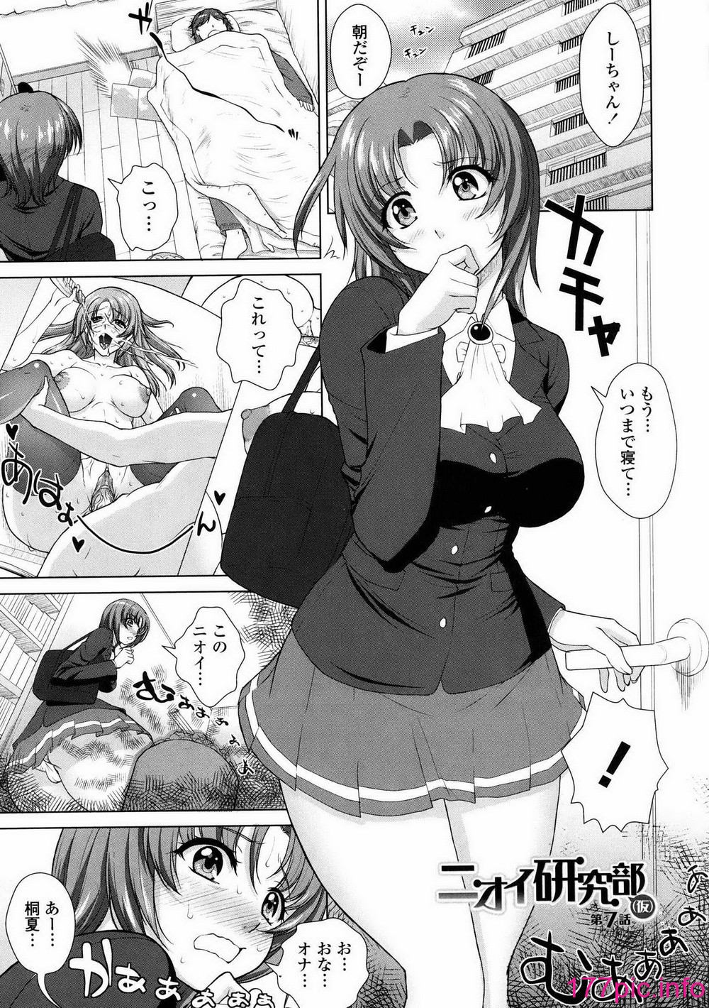130