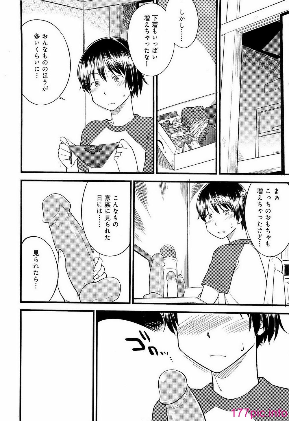 131