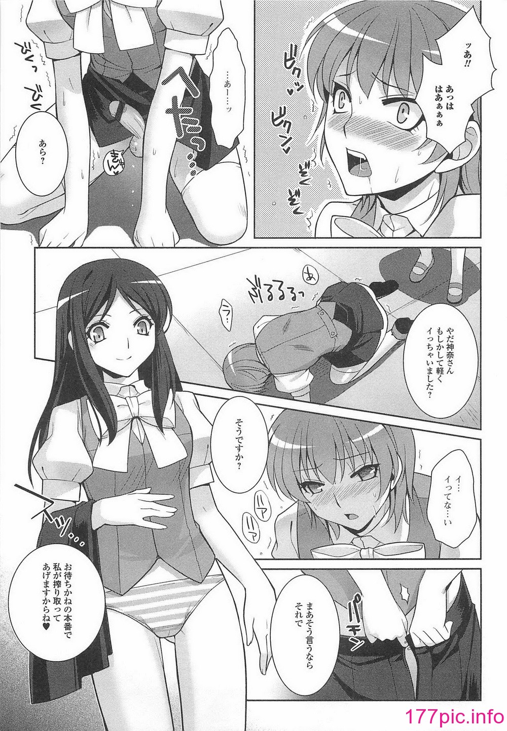 132