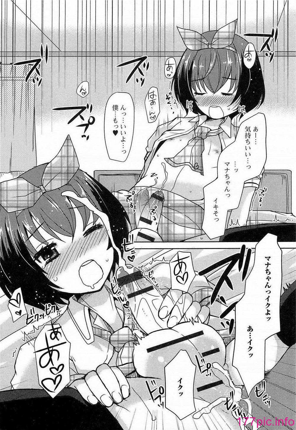 132