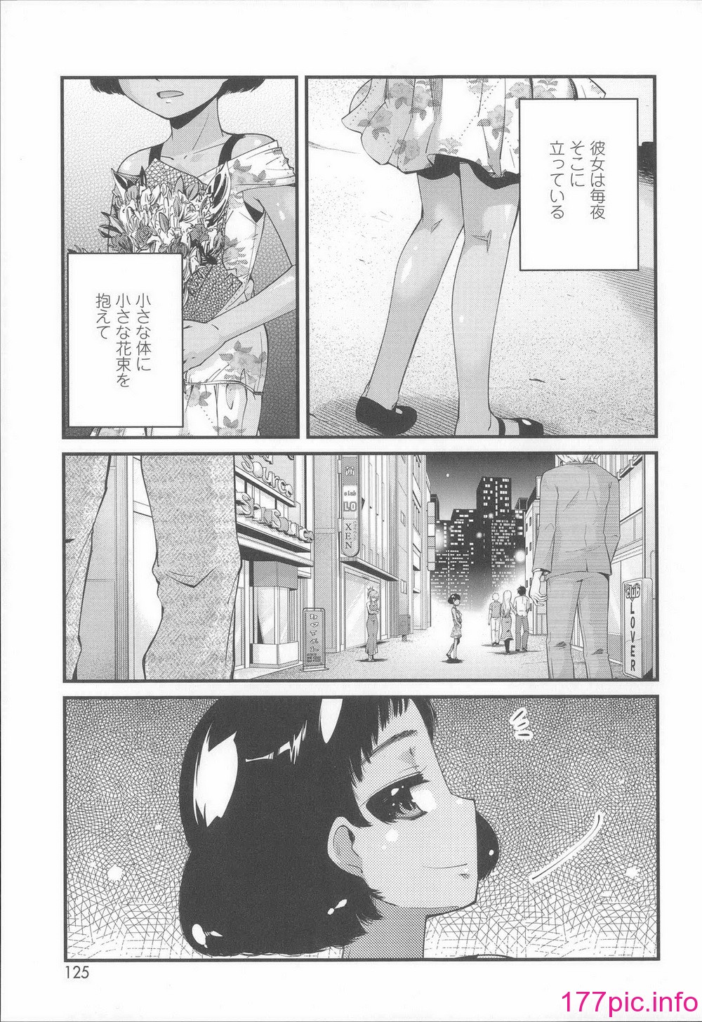 132
