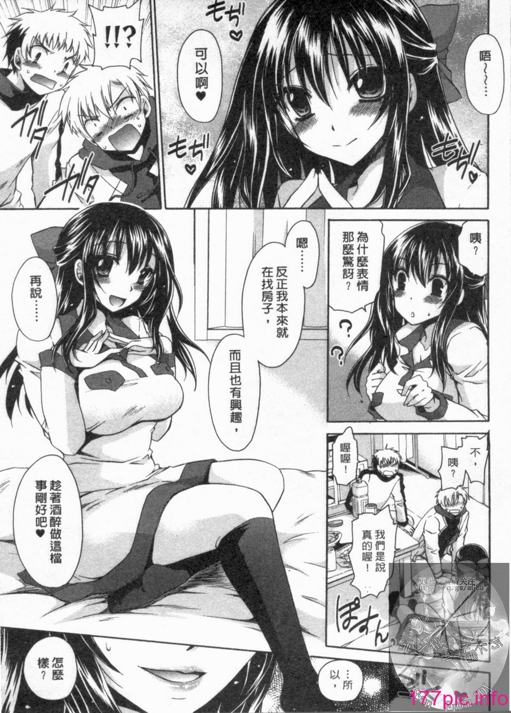 132
