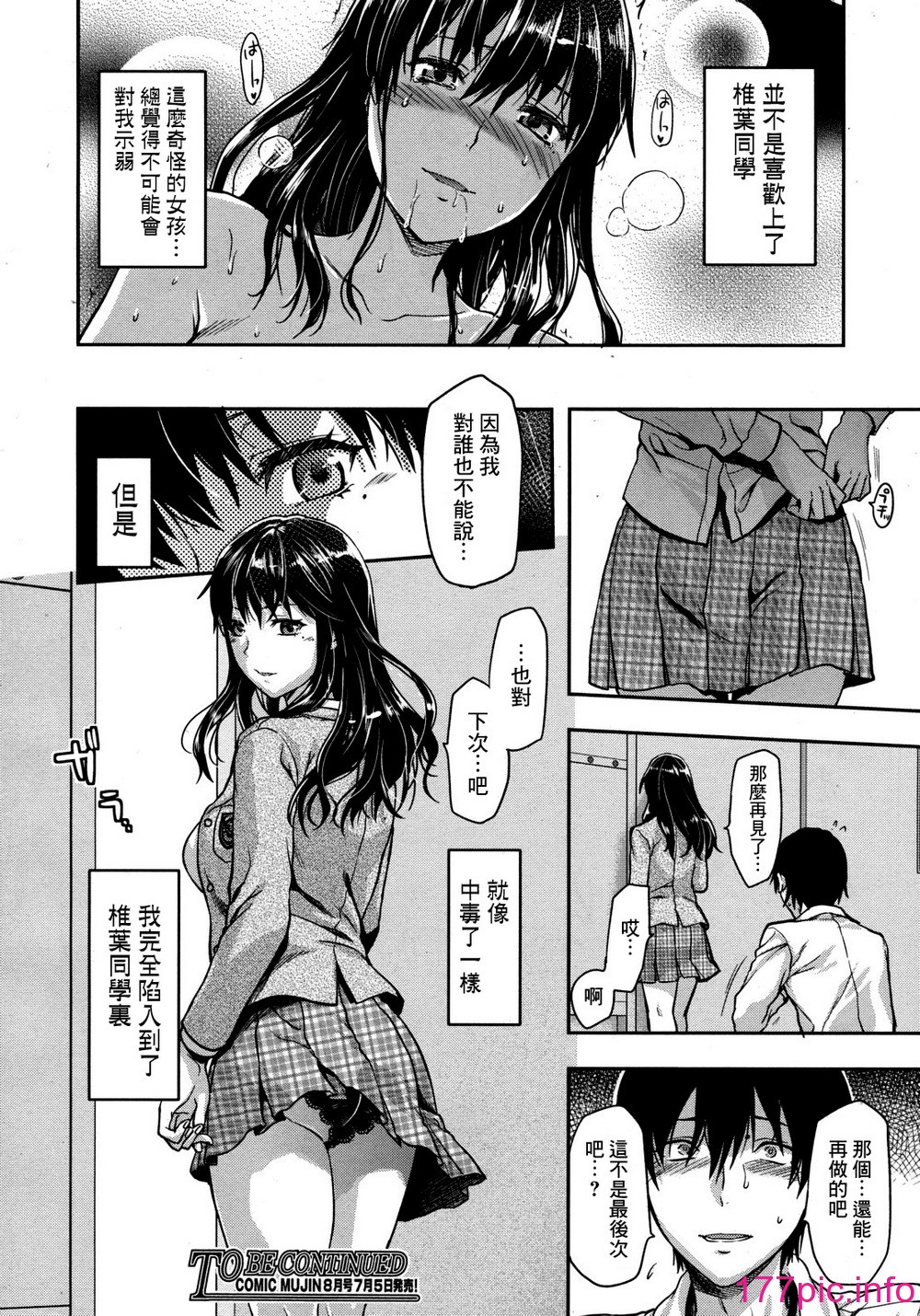 132