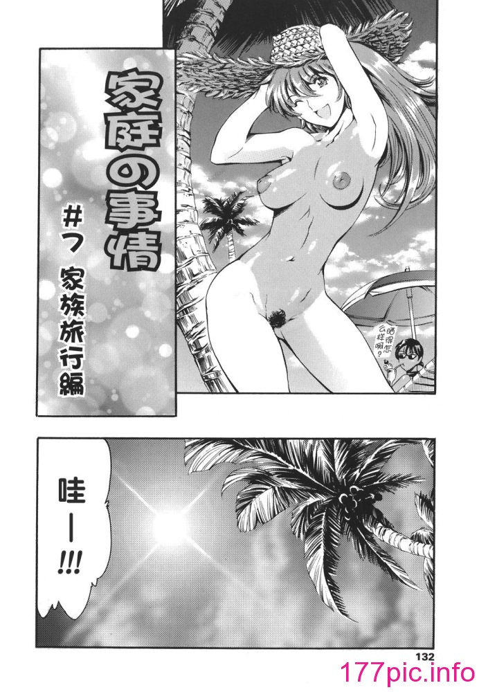 132