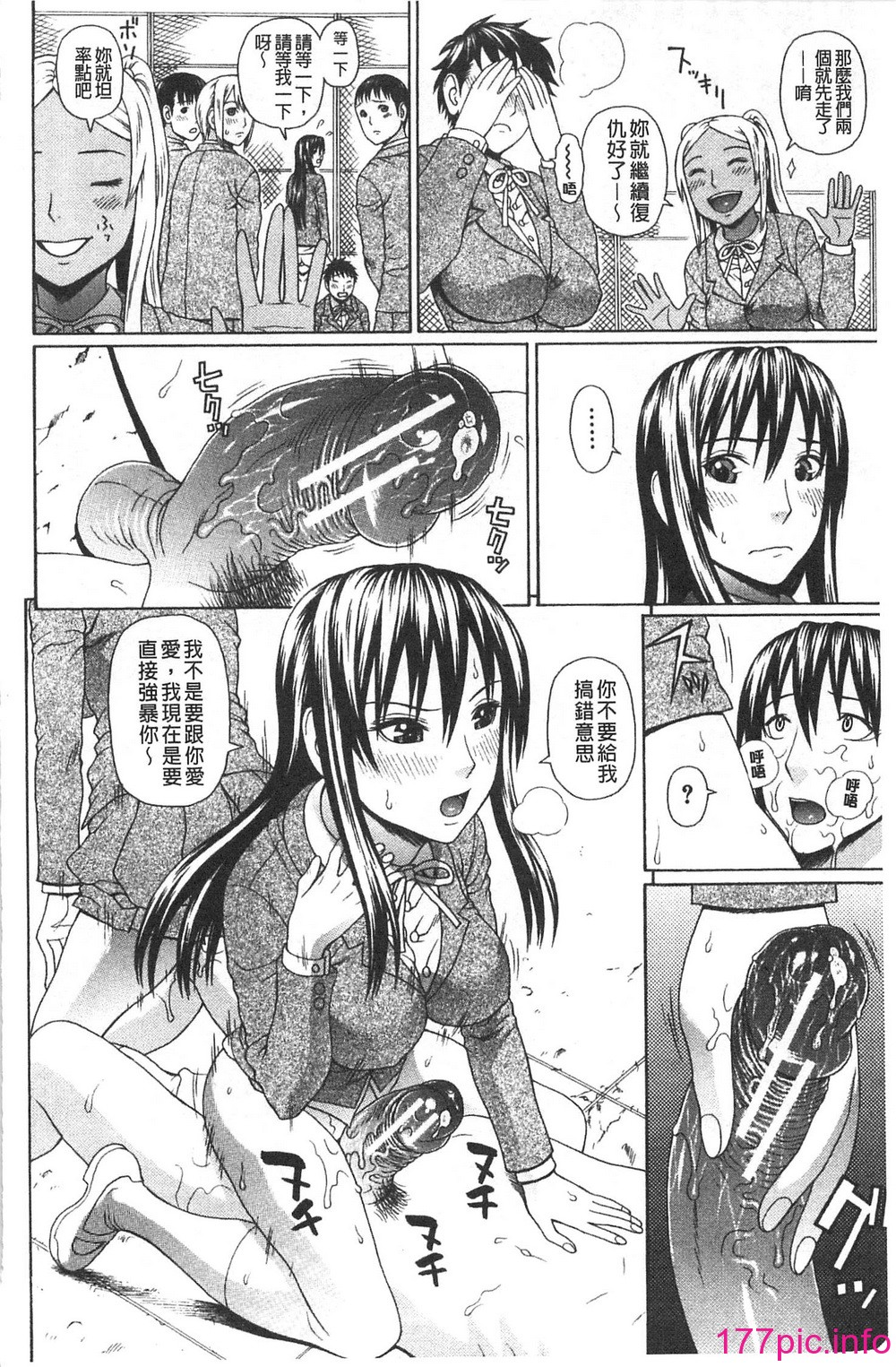 132