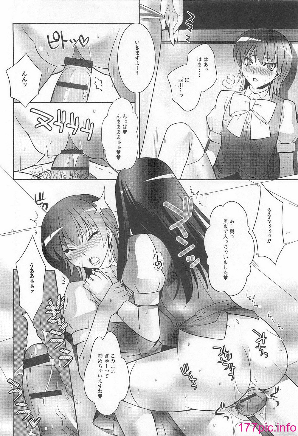 133