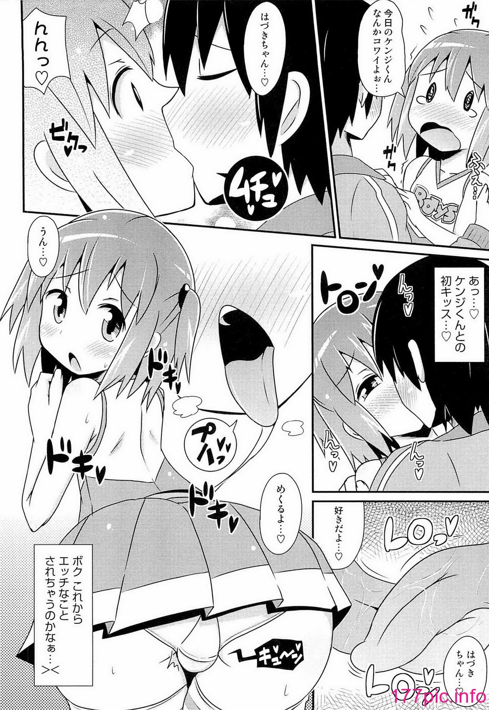 133