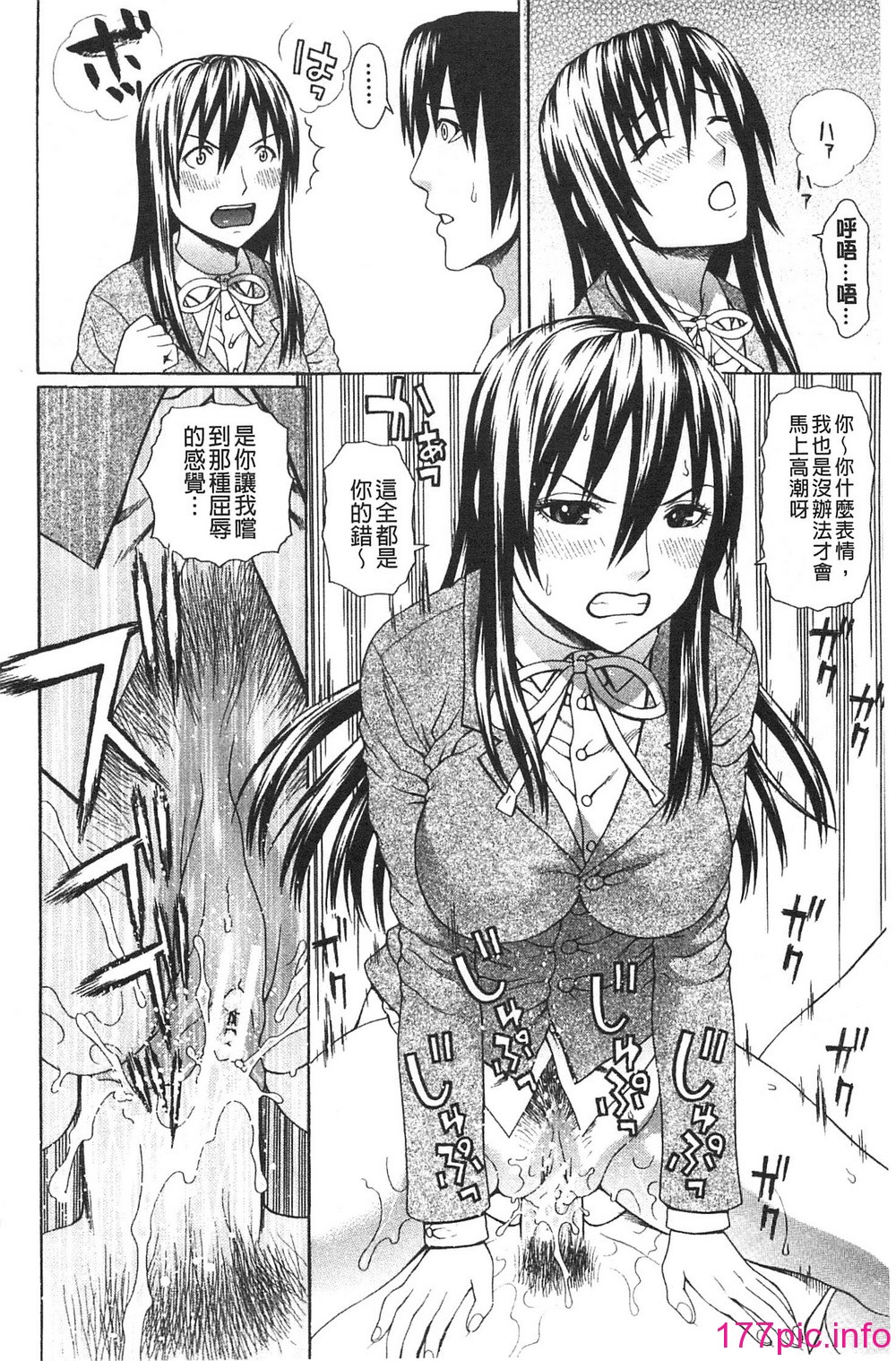 134