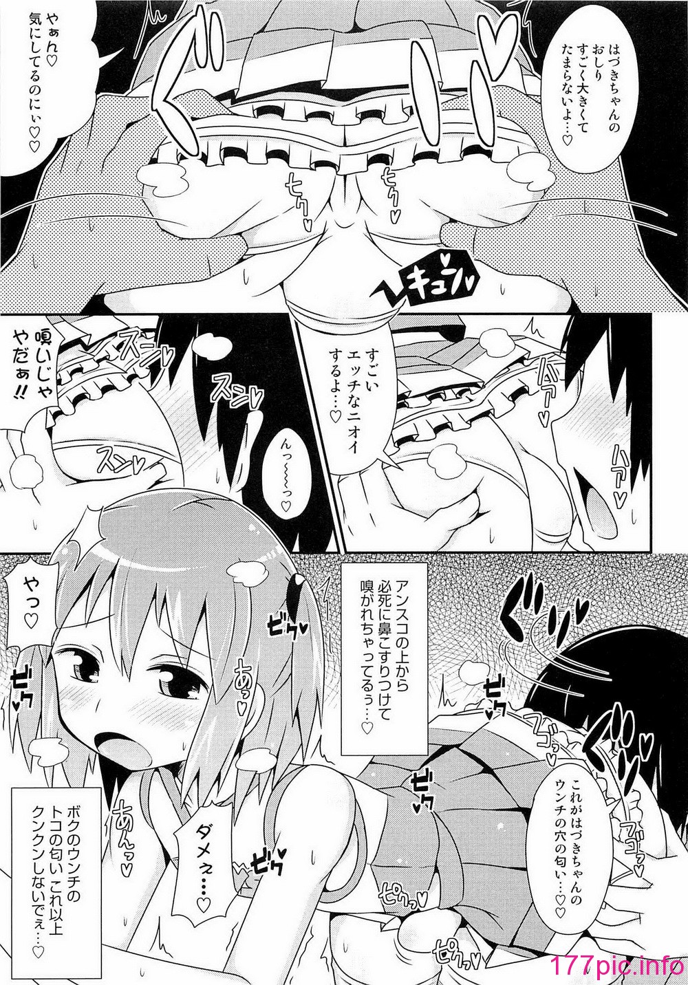 134