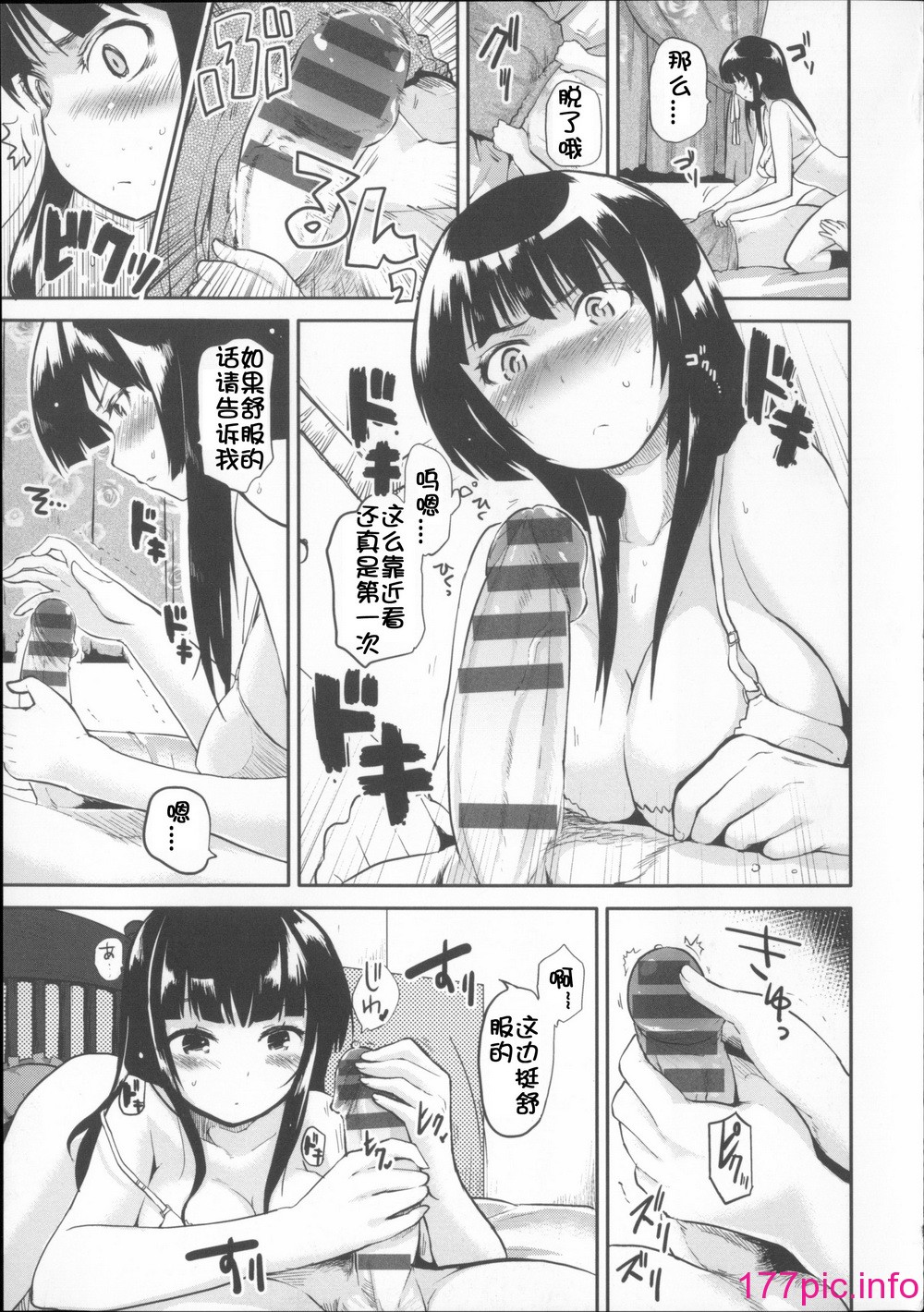 135
