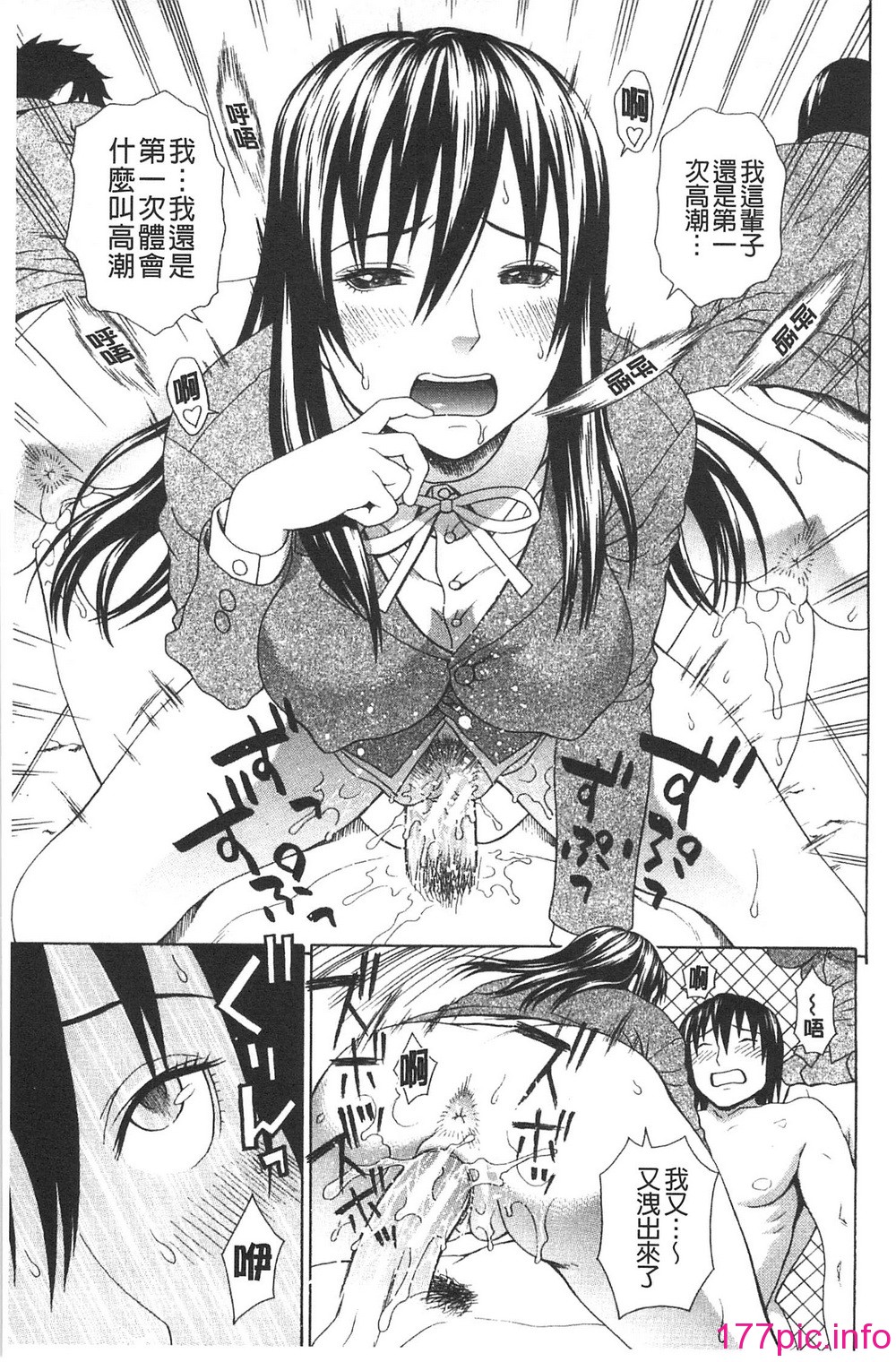 135