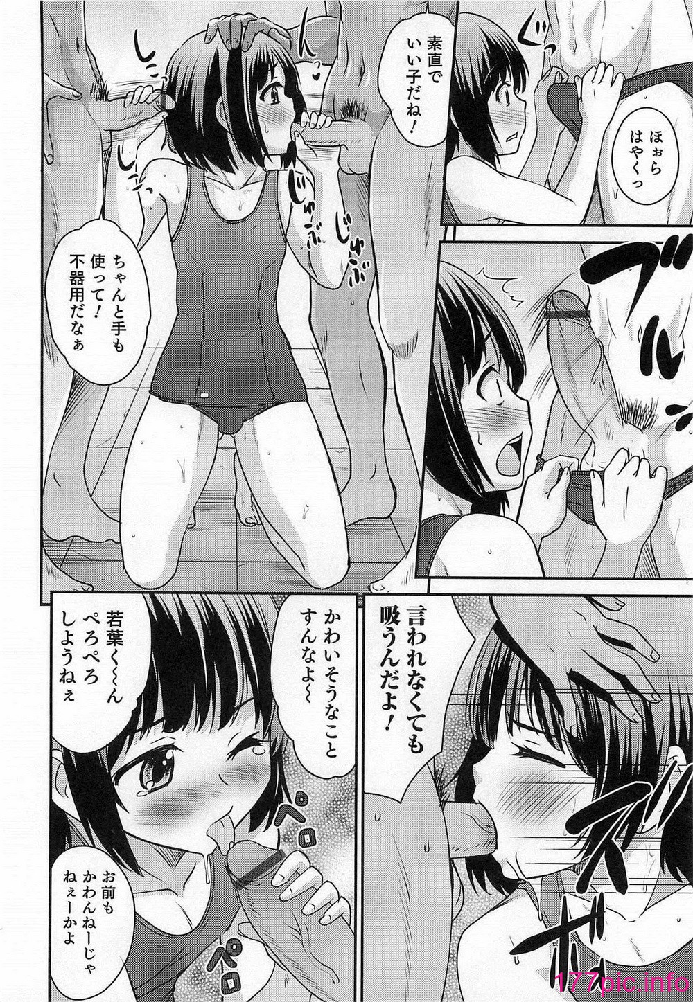 135