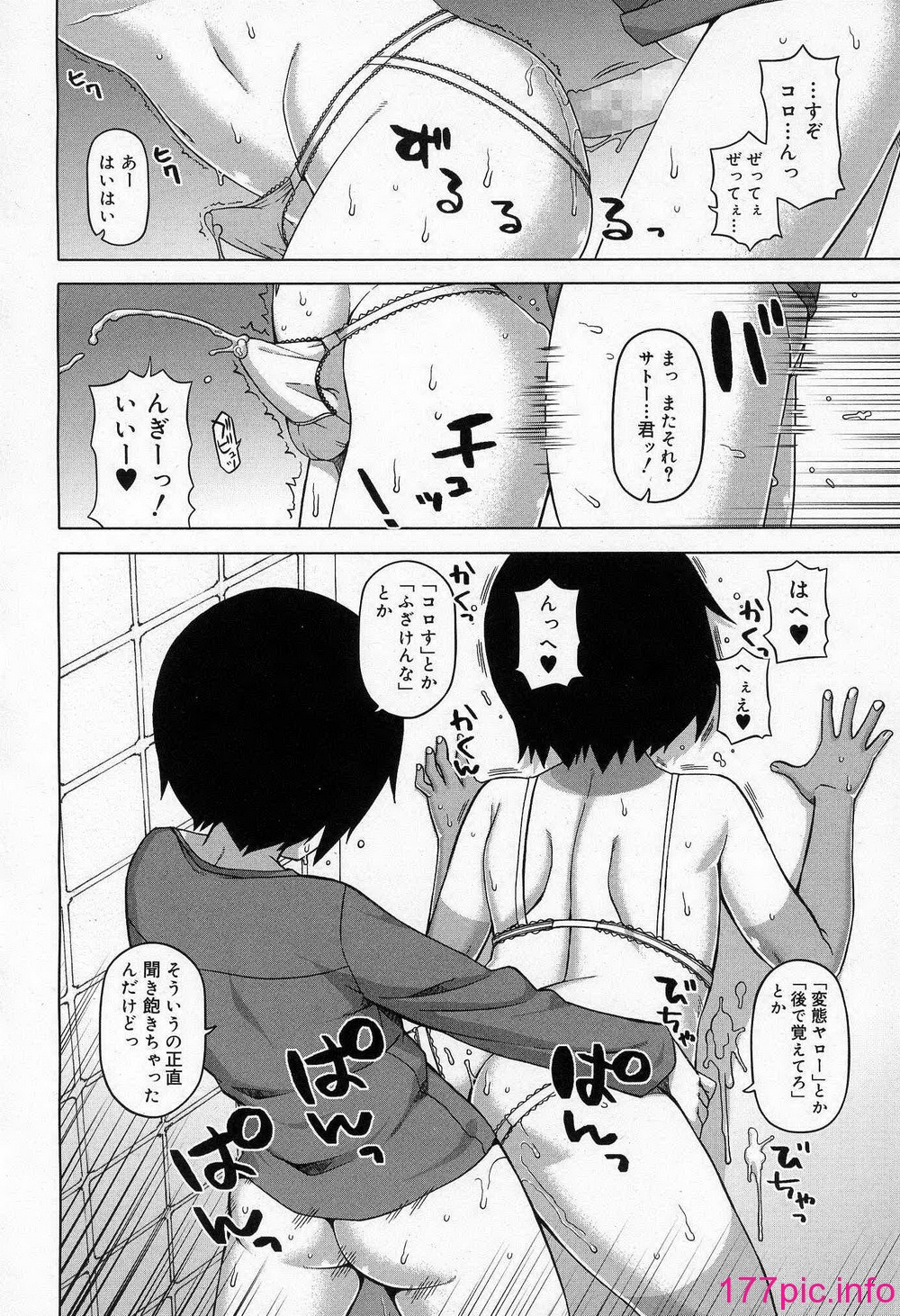 136