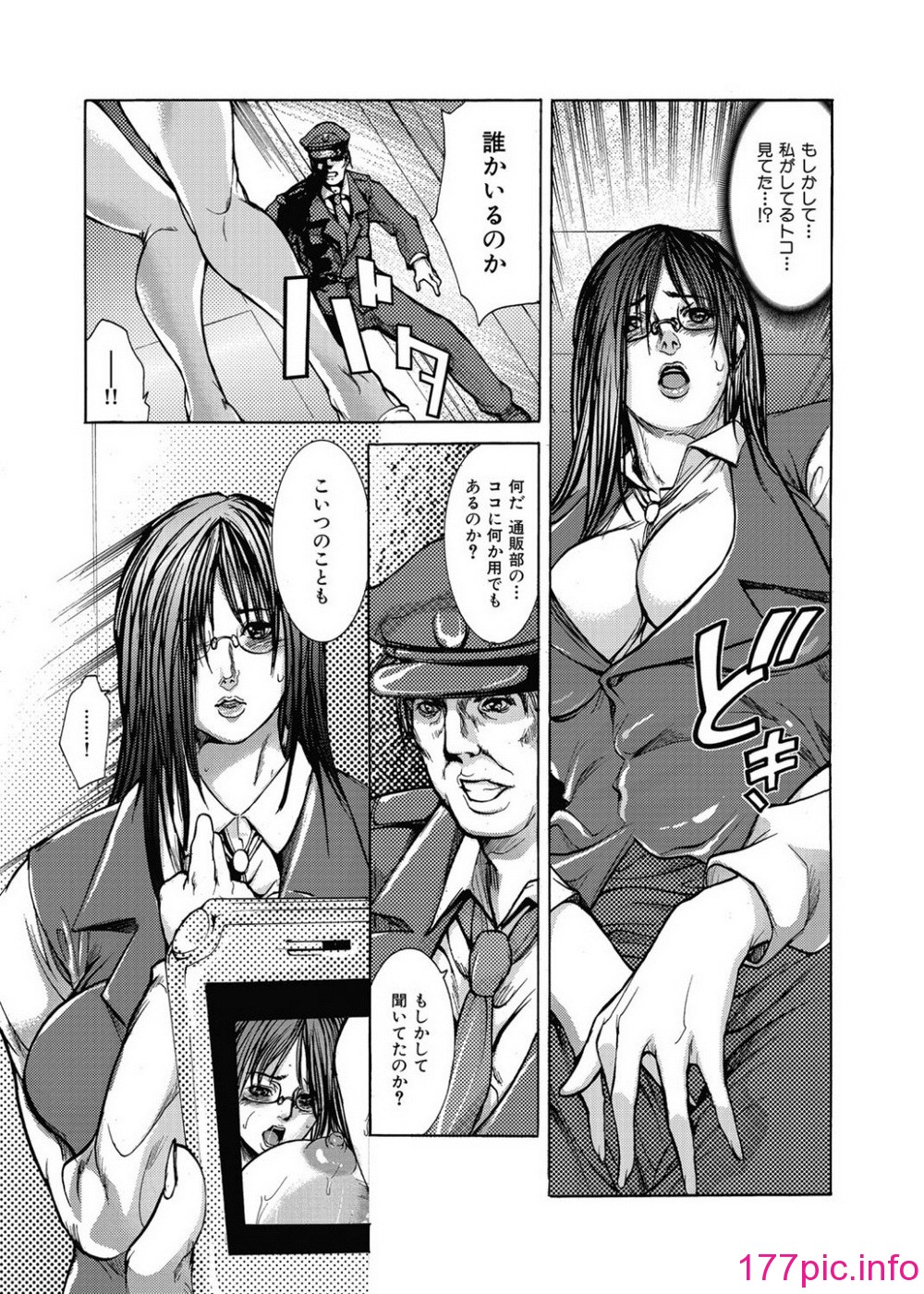 138