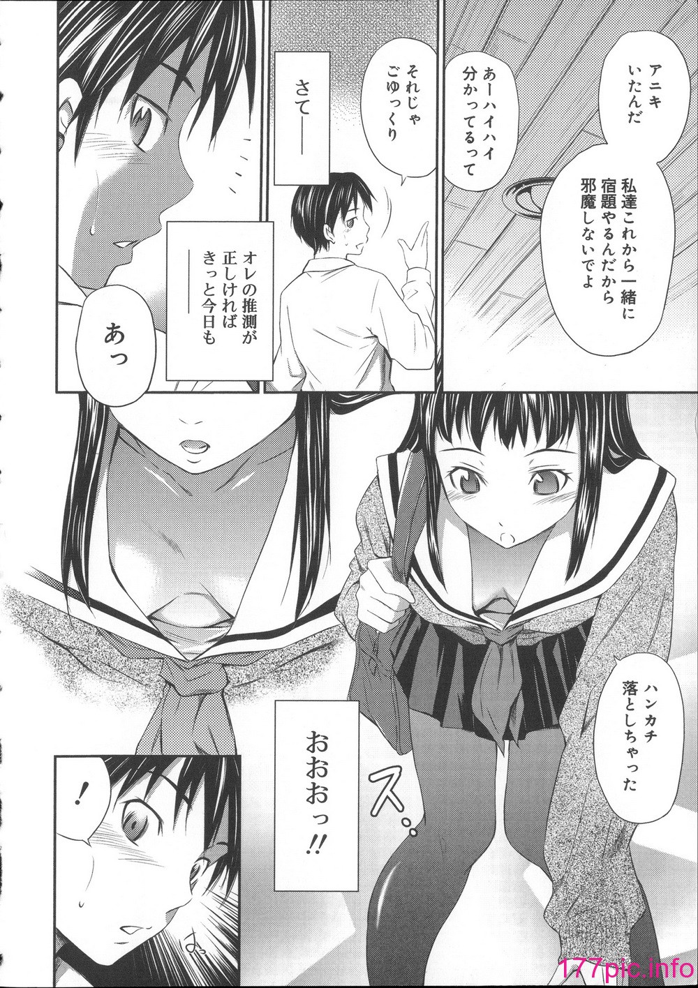 139