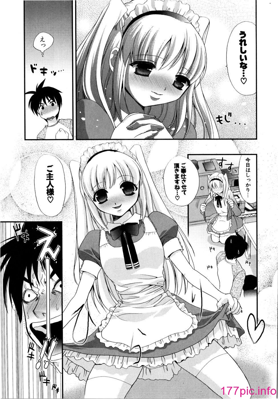 142