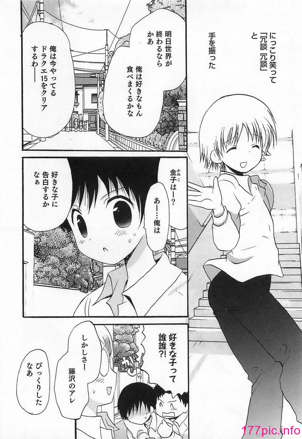 145