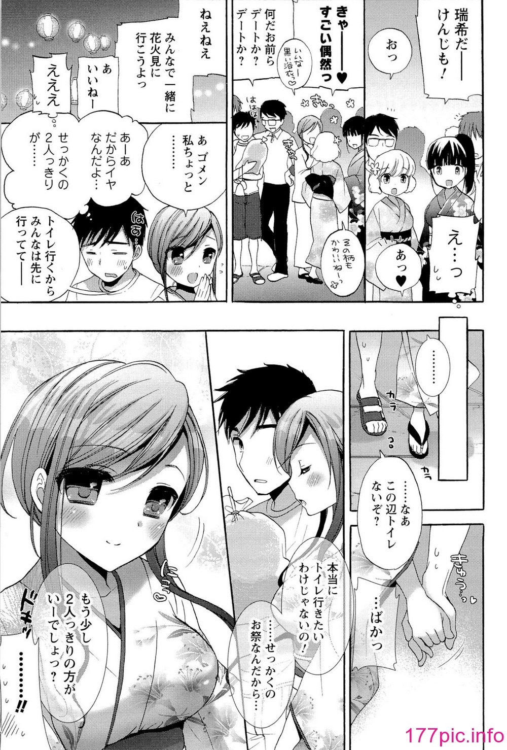 145