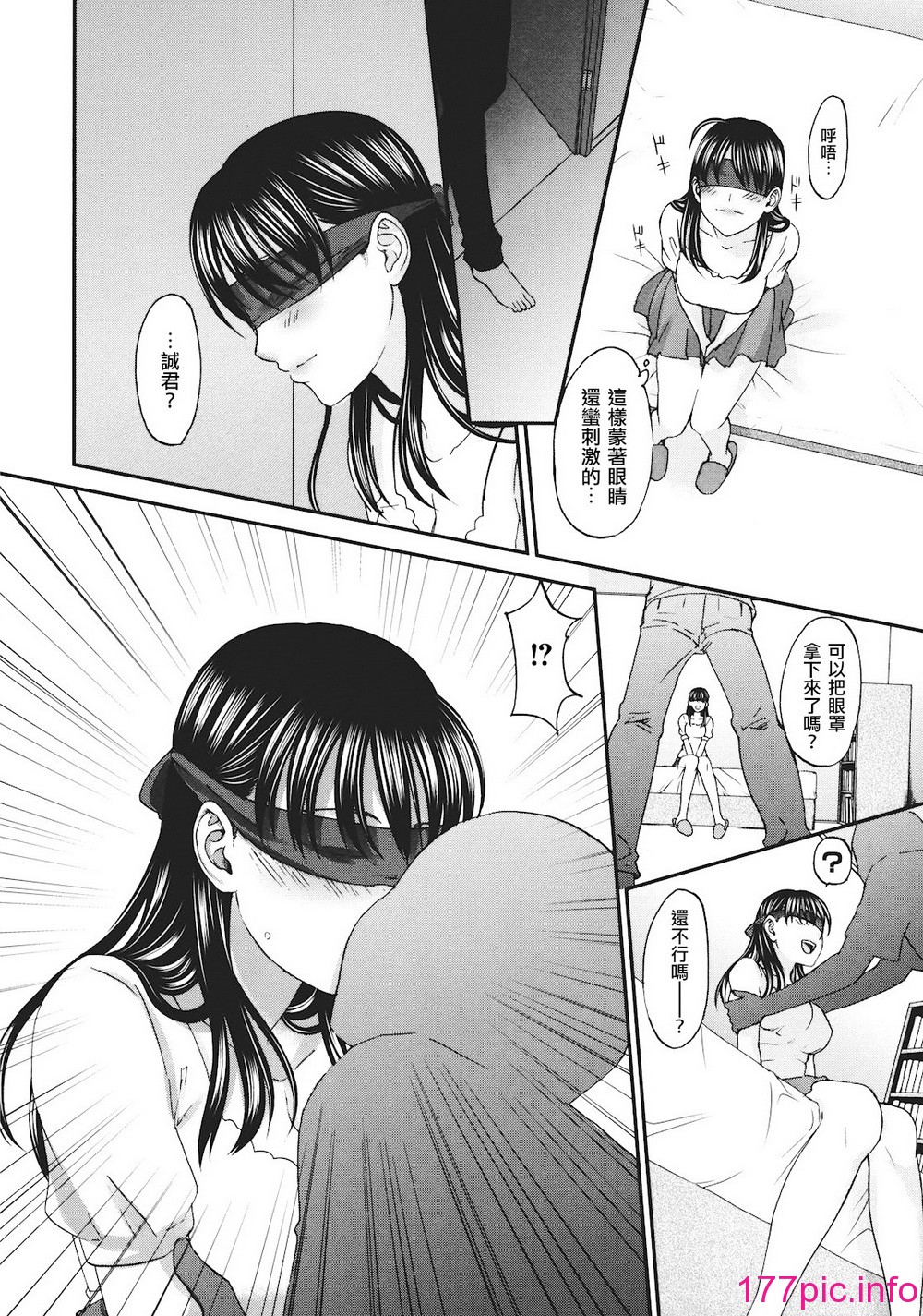 145