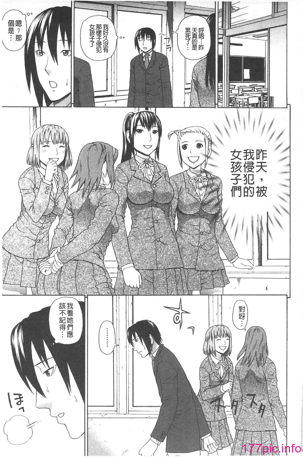 145