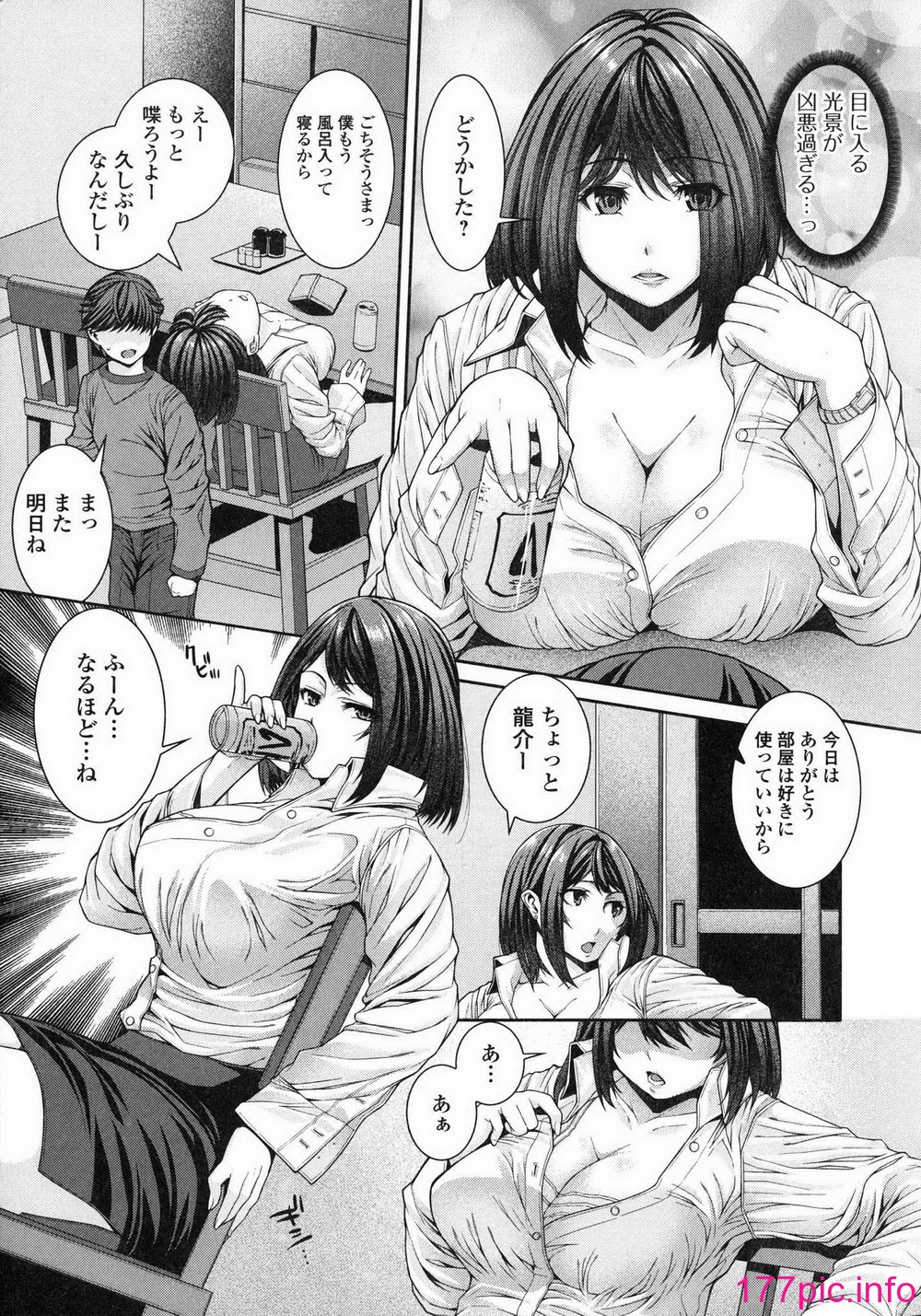 148