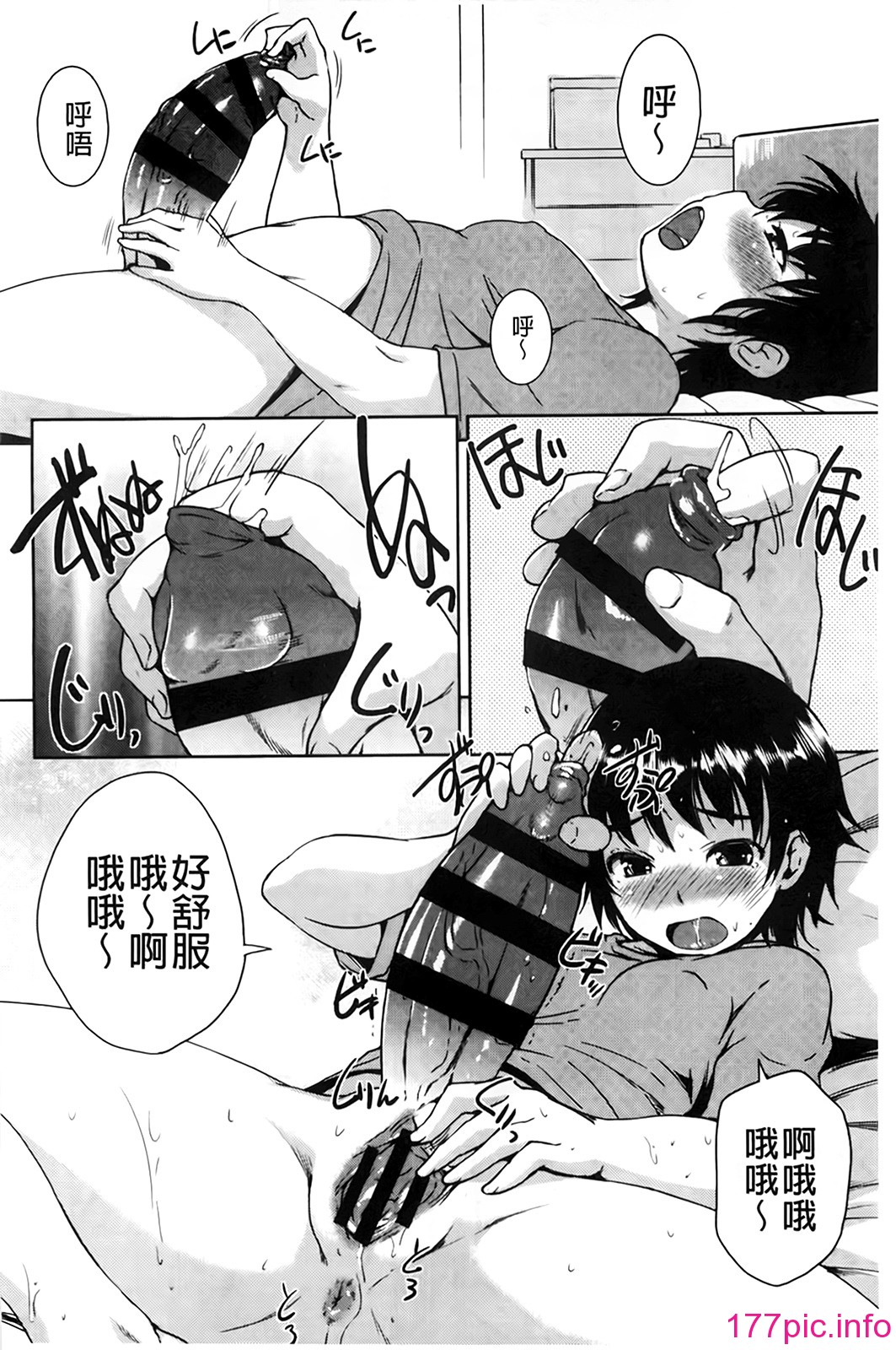 149