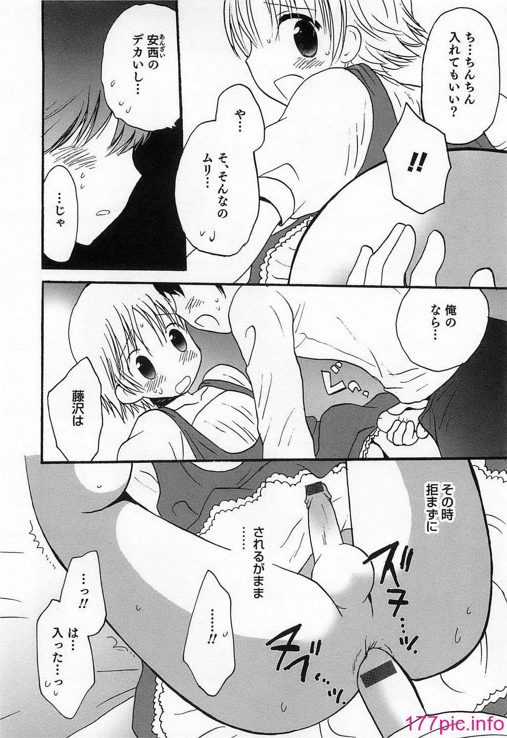 151