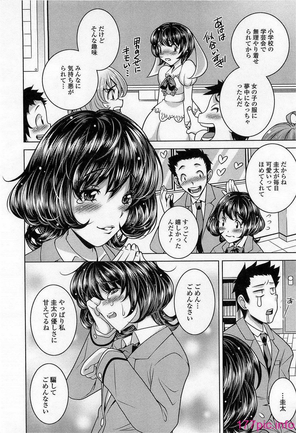 153