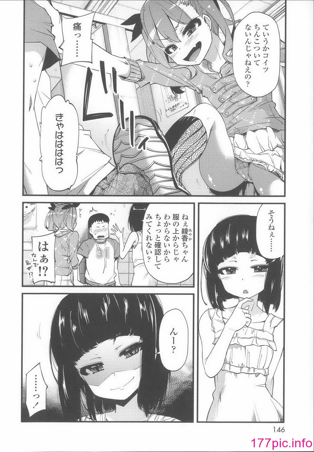 153