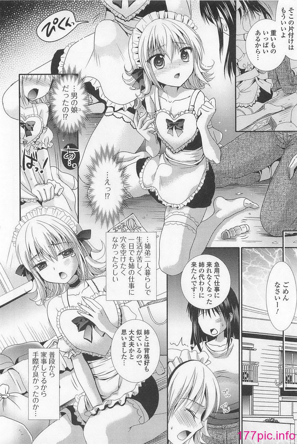 153
