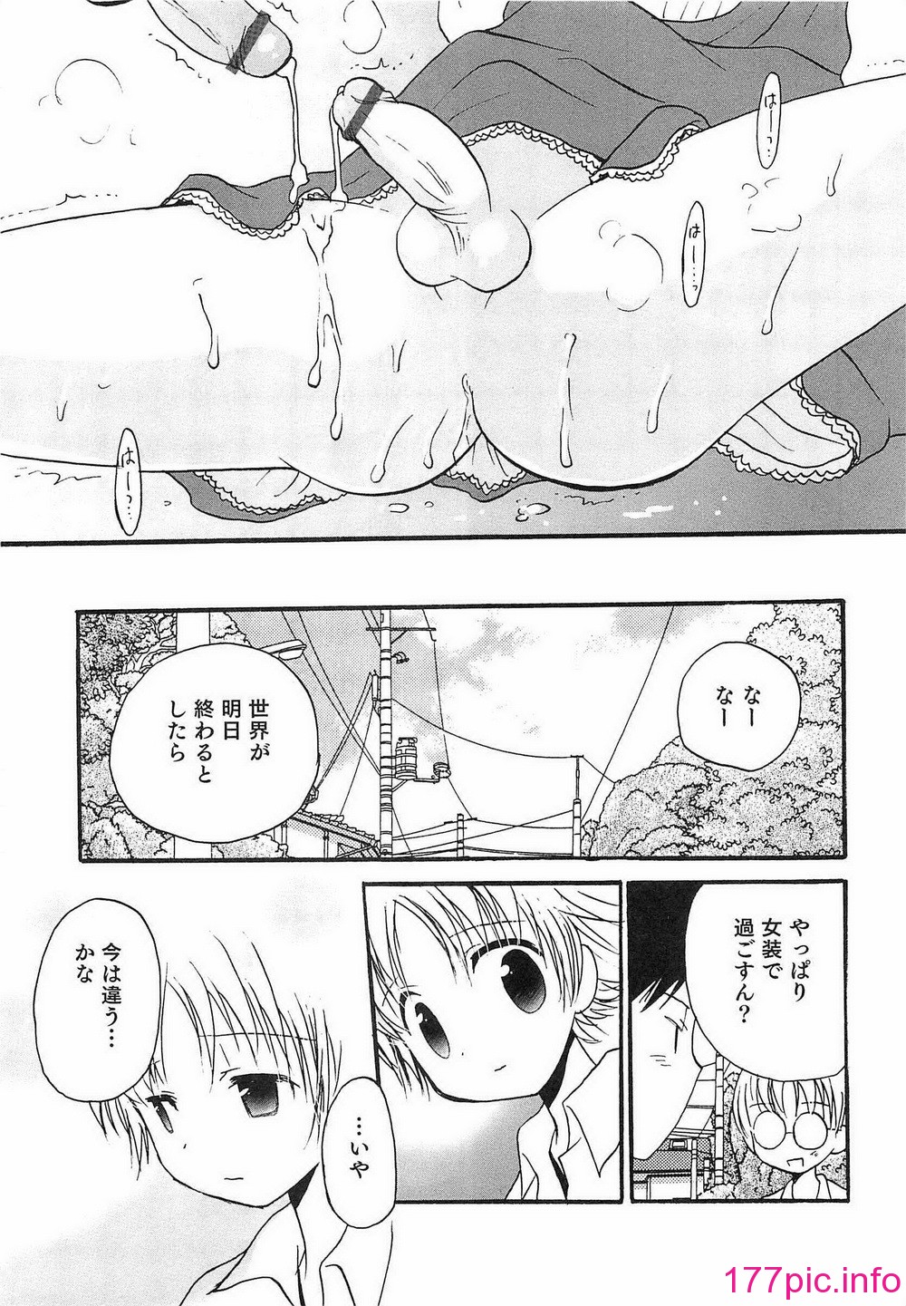 154
