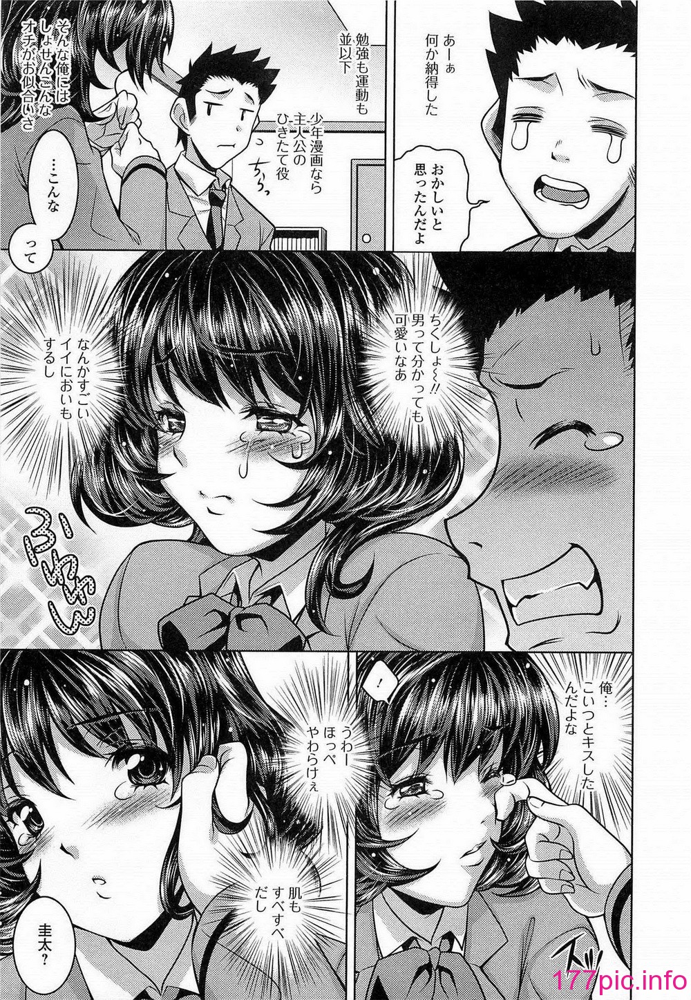154