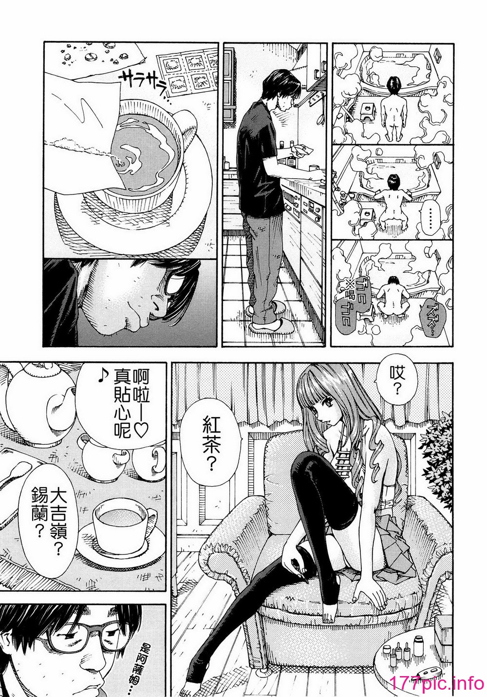 155
