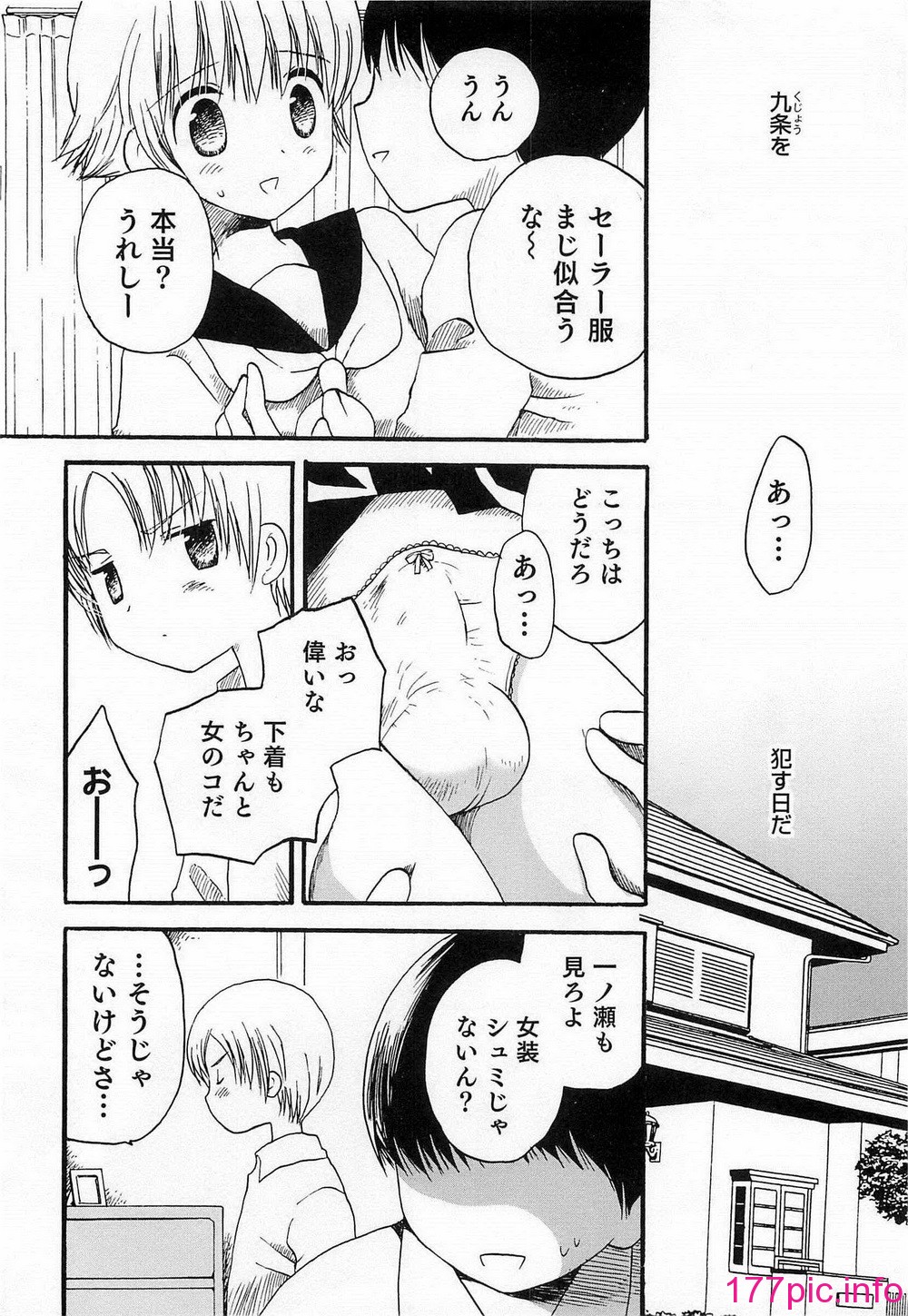 155