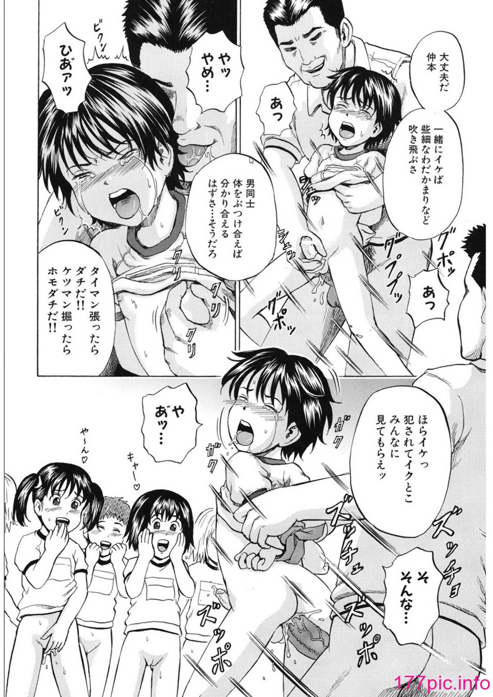155