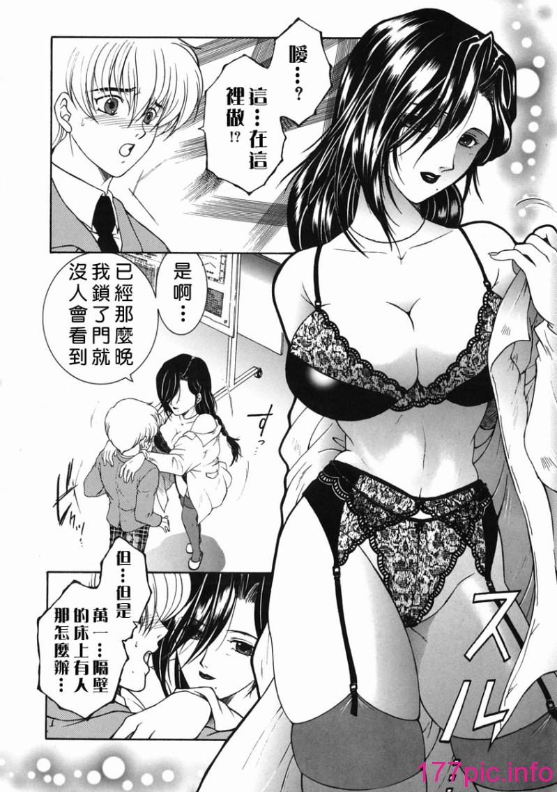 158