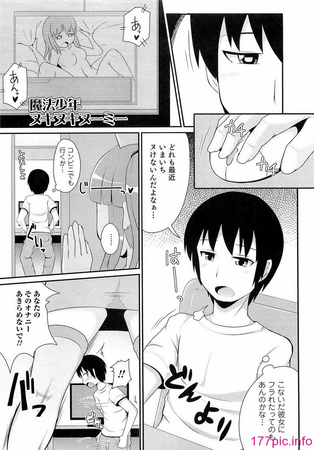 158
