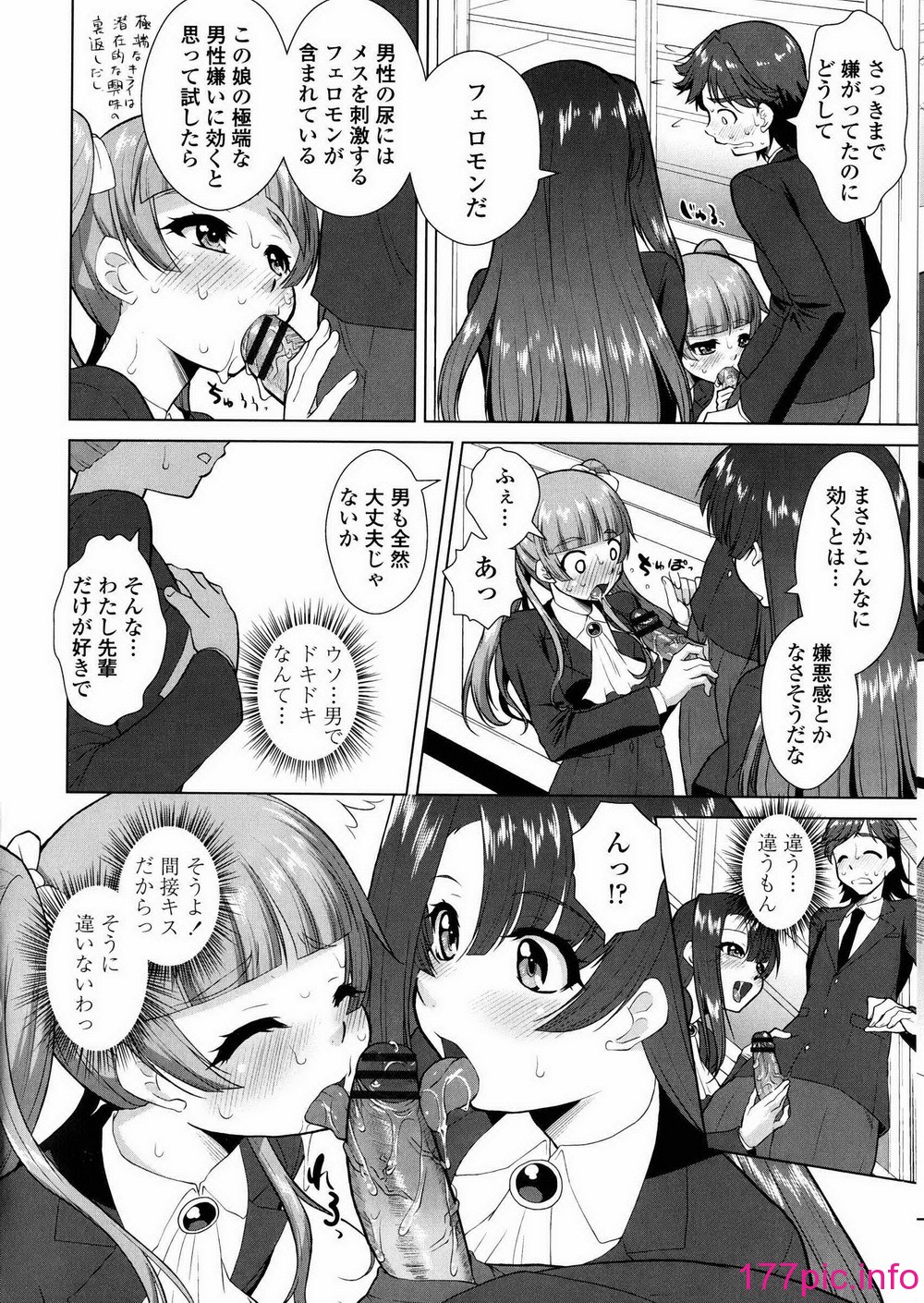 159