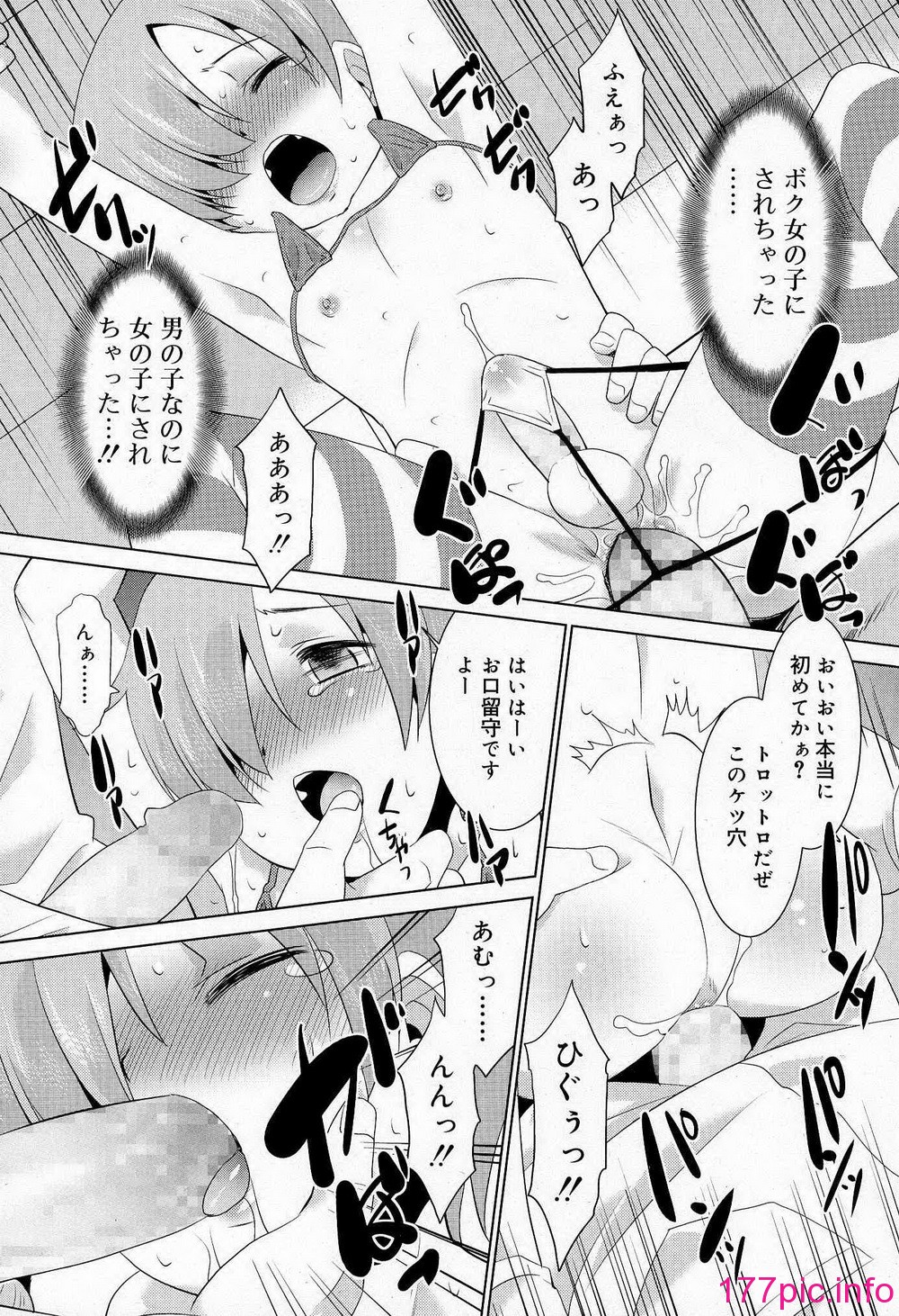 159