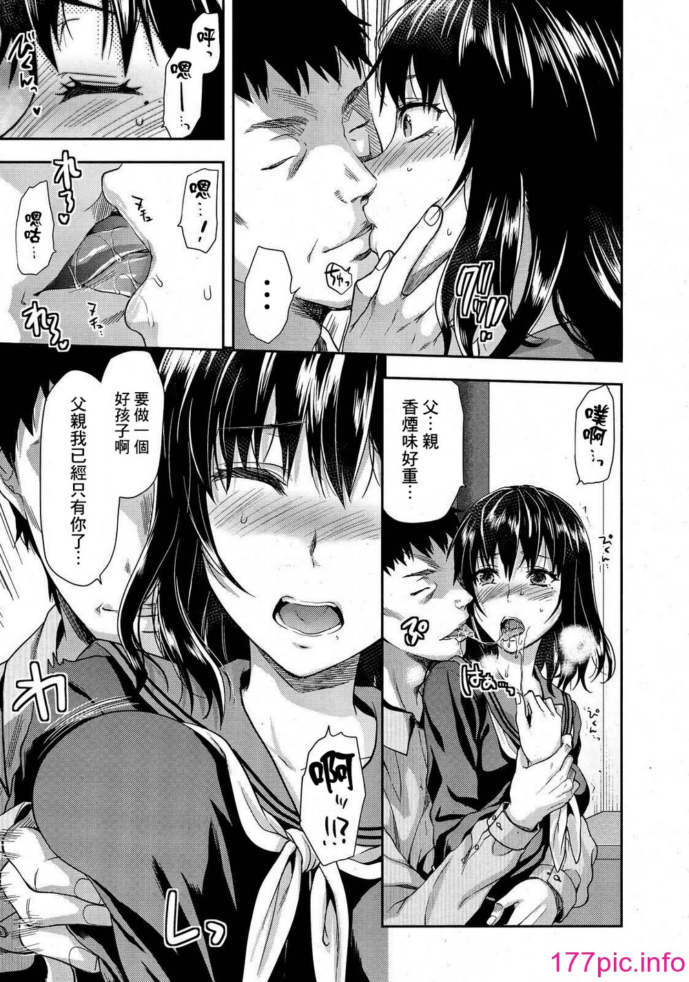 161
