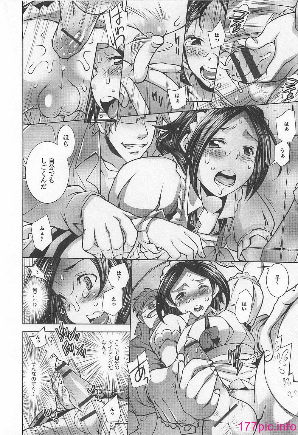 163