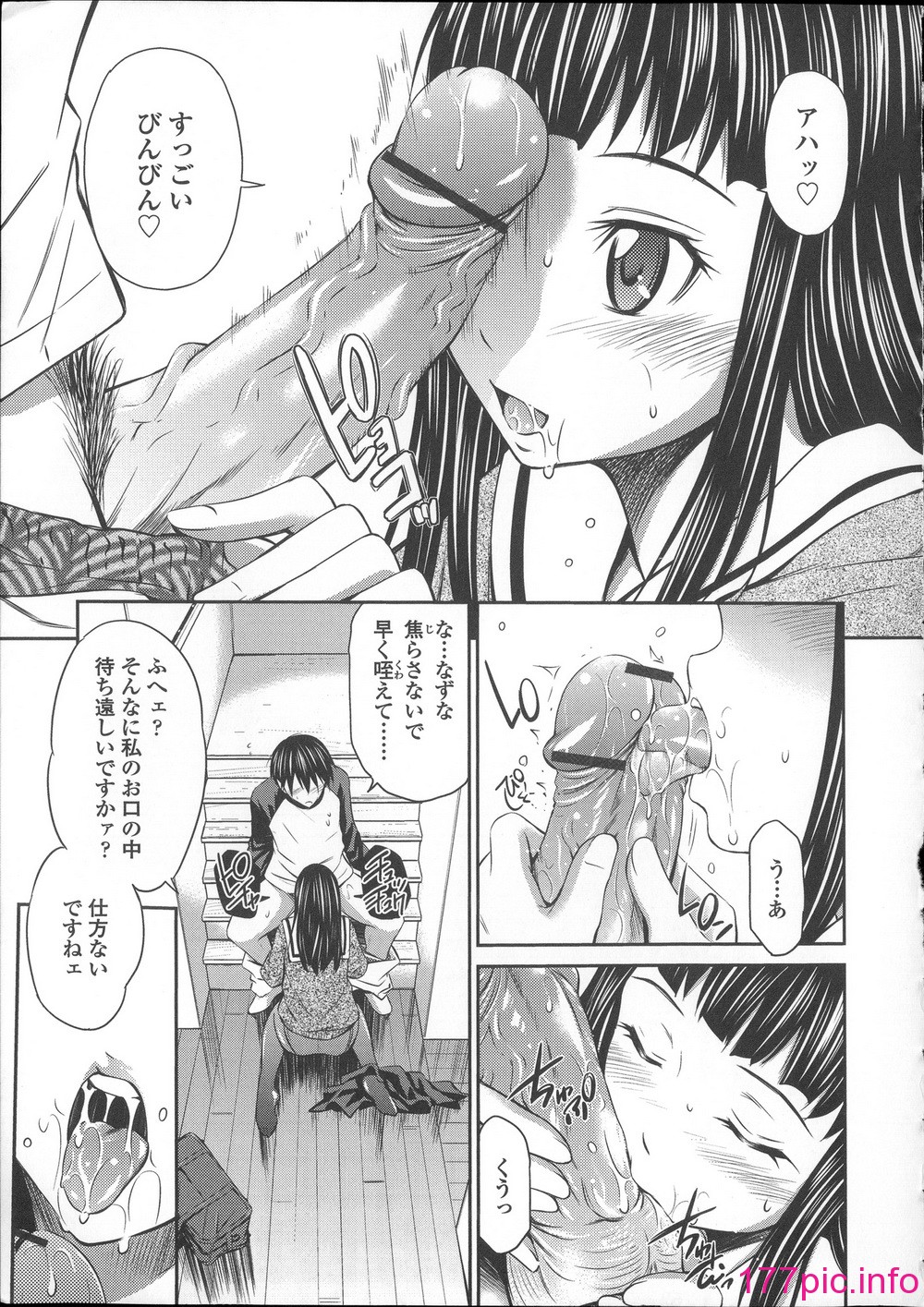 164