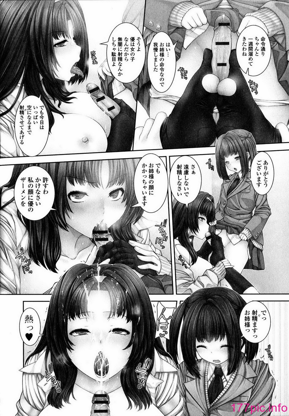 165