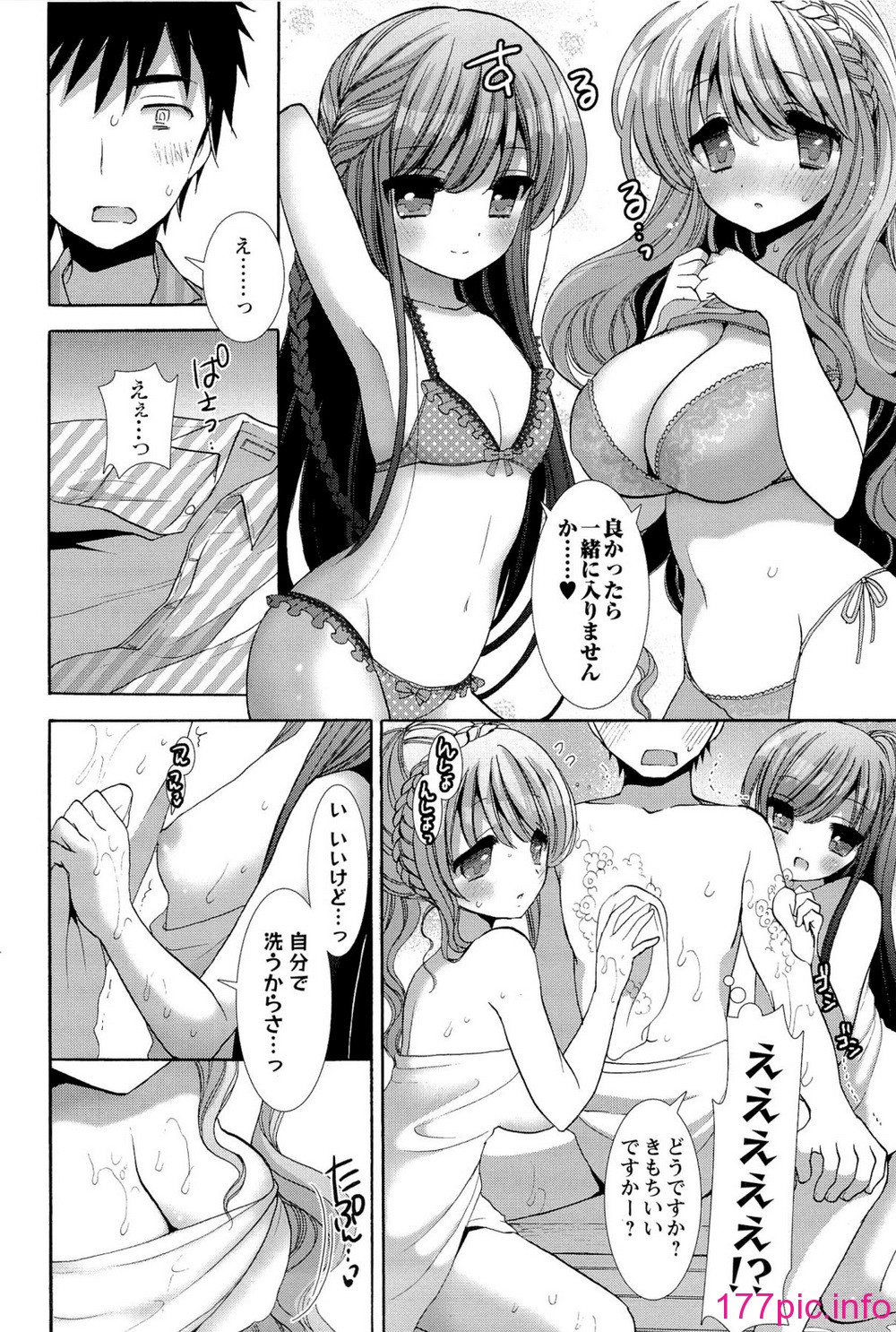 166