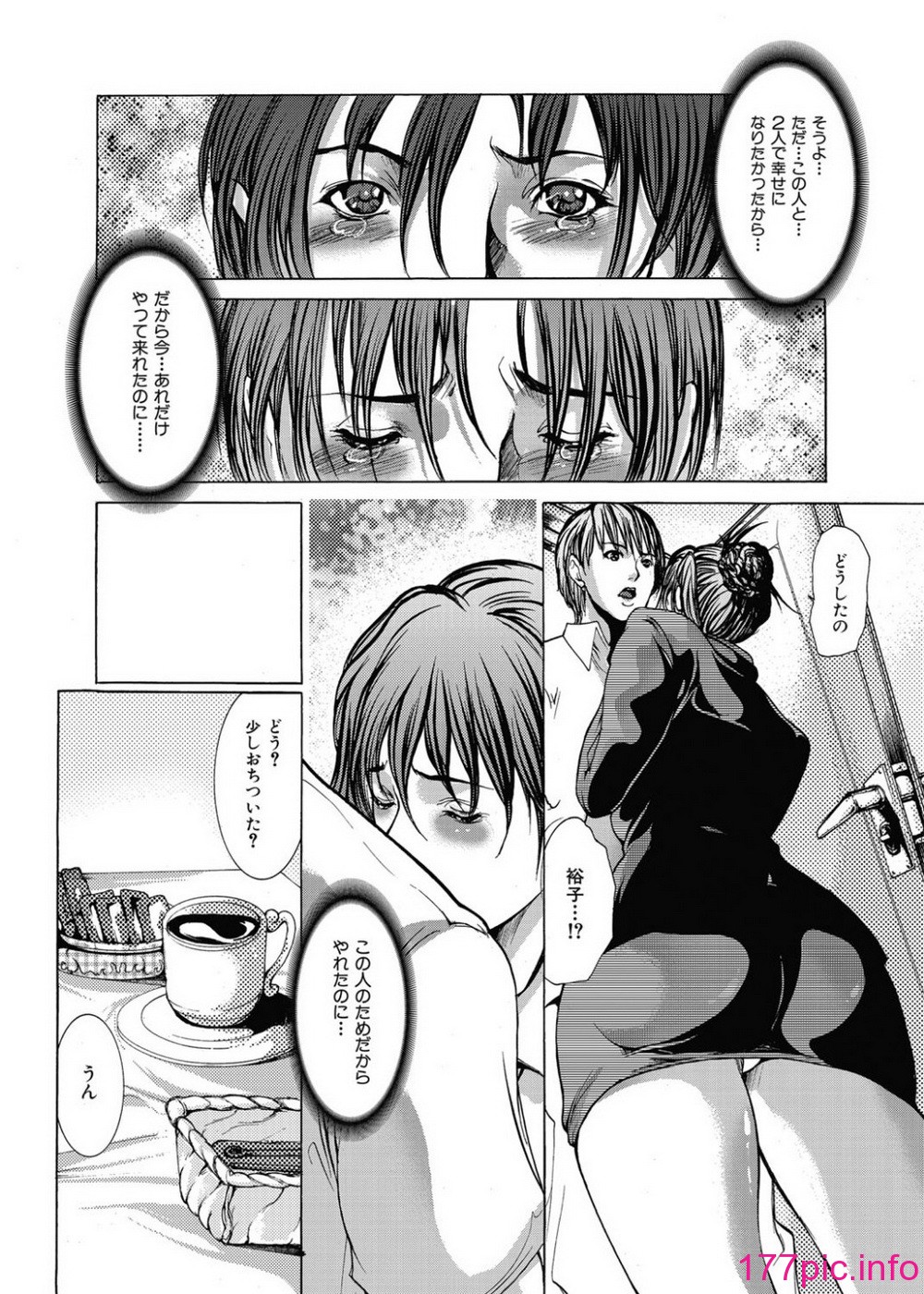 169