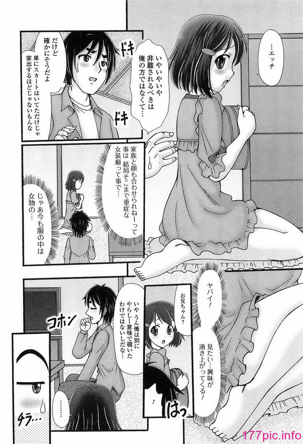 169