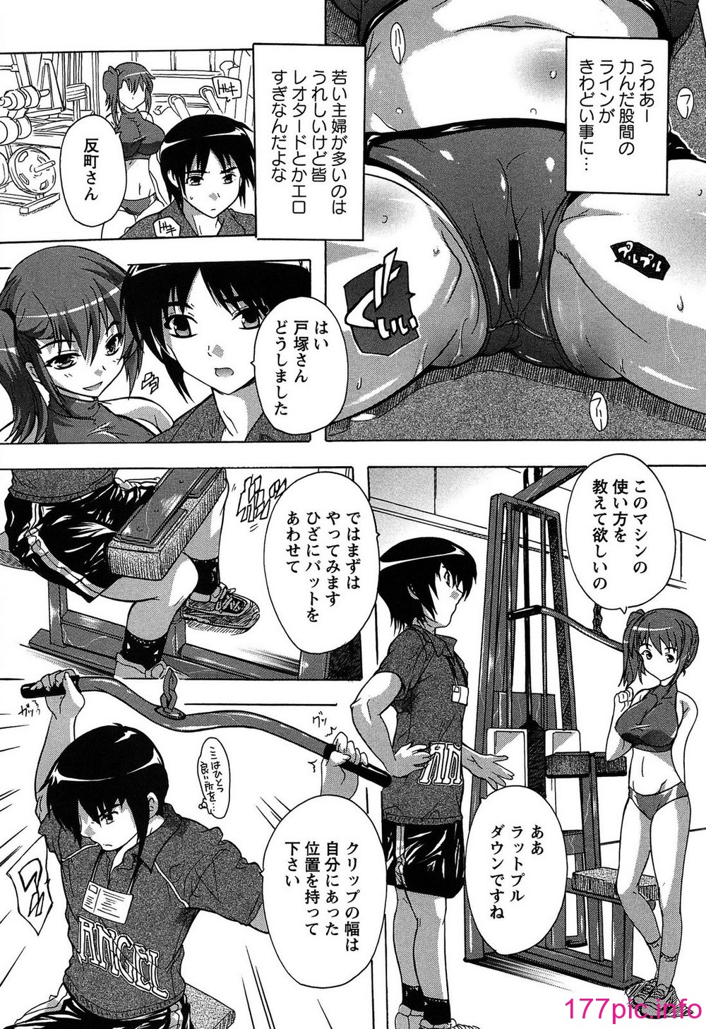 169